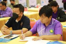 ทน.แม่สอด เข้าร่วมการประชุมผังน้ำ ครั้งที่ 2 โครงการจัดทำผังน้ำ ลุ่มน้ำสาละวิน 