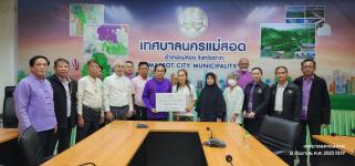 ทน.แม่สอด มอบเงินช่วยเหลือผู้ประสบวาตภัยในพื้นที่เทศบาลนครแม่สอด 