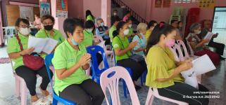 ทน.แม่สอด ร่วมประชุมกลุ่มผู้สูงอายุชุมชนดอนไชย ประจำเดือน กันยายน 2566