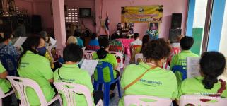 ทน.แม่สอด ร่วมประชุมกลุ่มผู้สูงอายุชุมชนดอนไชย ประจำเดือน กันยายน 2566
