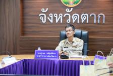 ทน.แม่สอด เข้าร่วมการประชุมขับเคลื่อนนโยบายของรัฐบาล และภารกิจสำคัญของกระทรวงมหาดไทย