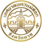 ประกาศเทศบาลนครแม่สอด เรื่อง เผยแพร่แผนการจัดซื้อจัดจ้าง ประจำปีงบประมาณ พ.ศ.2567