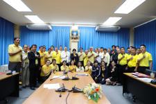 เทศบาลนครแม่สอด ร่วมกับสำนักงานป.ป.ช. จัดกิจกรรมสัมนาแสดงเจตจำนงทางการเมือง 