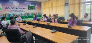 ทน.แม่สอด ยกย่องเด็กเก่งเยาวชนดีในสังกัดเทศบาลนครแม่สอด