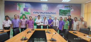 ทน.แม่สอด ยกย่องเด็กเก่งเยาวชนดีในสังกัดเทศบาลนครแม่สอด