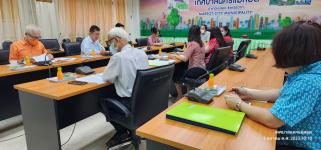 ทน.แม่สอด จัดประชุมคณะกรรมการจัดหาประโยชน์ในทรัพย์สินของเทศบาลนครแม่สอด ครั้งที่ 1/2567