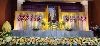 เทศบาลนครแม่สอด เข้าร่วมกิจกรรมเนื่องในวันนวมินทรมหาราช 13 ตุลาคม 2566