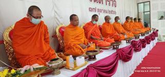 ทน.แม่สอด ร่วมพิธีวันคล้ายสถาปนา สำนักงานตำรวจแห่งชาติ ประจำปี 2566