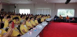 เทศบาลนครแม่สอดจัดโครงการอบรมและทัศนศึกษาดูงานตามแนวพระราชดำริเศรษฐกิจพอเพียงของกลุ่มผู้สูงอายุ  ประจำปีงบประมาณ 2562  