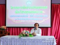 ทน.แม่สอด มอบทุนการศึกษาให้แก่นักเรียน โรงเรียนเทศบาลวัดบุญญาวาส