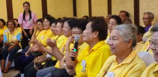 เทศบาลนครแม่สอดจัดโครงการอบรมและทัศนศึกษาดูงานตามแนวพระราชดำริเศรษฐกิจพอเพียงของกลุ่มผู้สูงอายุ  ประจำปีงบประมาณ 2562  