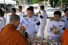 พิธีทำบุญตักบาตร เพื่อเฉลิมพระเกียรติสมเด็จพระเจ้าอยู่หัวมหาวชิราลงกรณ บดินทรเทพยวรางกูร