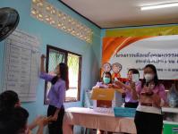 ทน.แม่สอด จัดการเลือกตั้งคณะกรรมการกลุ่มผู้สูงอายุและประชาคมรับฟัง ร่างเทศบัญญัติ เรื่อง การติดตั้งบ่อดักไขมันบำบัดน้ำเสียในอาคาร พ.ศ.2566