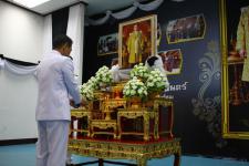 พิธีทำบุญตักบาตร เพื่อเฉลิมพระเกียรติสมเด็จพระเจ้าอยู่หัวมหาวชิราลงกรณ บดินทรเทพยวรางกูร