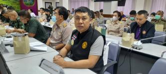 ทน.แม่สอด เข้าร่วมการประชุมคณะกรรมการศูนย์อำนวยการป้องกันและปราบปรามยาเสพติด ประจำเดือนตุลาคม 2566 