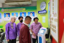 ทน.แม่สอด จัดพิธีเปิดศูนย์บริการร่วมศูนย์/ บริการแบบเบ็ดเสร็จ (One Stop Service : OSS)