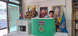 ทน.แม่สอด จัดการเลือกตั้งคณะกรรมการกลุ่มผู้สูงอายุ         และประชาคมรับฟัง ร่างเทศบัญญัติ เรื่อง การติดตั้งบ่อดักไขมันบำบัดน้ำเสียในอาคาร พ.ศ.2566