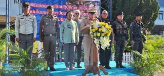 ทน.แม่สอด เข้าร่วมเปิดปฏิบัติการ (Kick off) ตามนโยบายจัดระเบียบสังคมและปราบปรามผู้มีอิทธิพล โดยให้ความสำคัญกับกิจกรรมไม่พึงประสงค์ 6 เรื่องหลัก