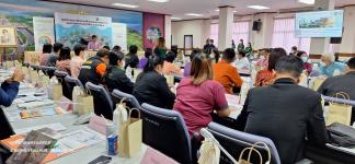 ทน.แม่สอด ร่วมเปิดศูนย์ประสานงานด้านการเปลี่ยนแปลงสภาพอากาศและความหลากหลายทางชีวภาพจังหวัดตาก