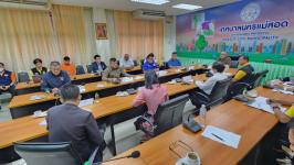 ทน.แม่สอด ร่วมการประชุมคณะทำงานตรวจสอบสถานประกอบการและการประกอบอาชีพของคนต่างด้าว ในพื้นที่อำเภอแม่สอด