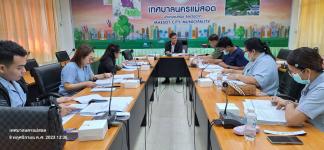 ทน.แม่สอด จัดประชุมคณะอนุกรรมการจัดทำแผนและพิจารณากลั้นกรองโครงการกองทุนหลักประกันสุขภาพระดับท้องถิ่น ครั้งที่ 1/2567