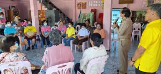 ทน.แม่สอด เข้าร่วมการประชุมกลุ่มผู้สูงอายุชุมชนดอนไชยประจำเดือนพฤศจิกายน