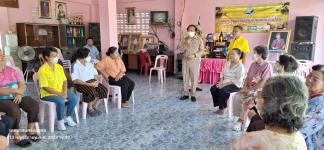 ทน.แม่สอด เข้าร่วมการประชุมกลุ่มผู้สูงอายุชุมชนดอนไชยประจำเดือนพฤศจิกายน