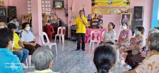ทน.แม่สอด เข้าร่วมการประชุมกลุ่มผู้สูงอายุชุมชนดอนไชยประจำเดือนพฤศจิกายน