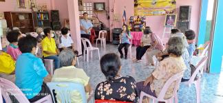 ทน.แม่สอด เข้าร่วมการประชุมกลุ่มผู้สูงอายุชุมชนดอนไชยประจำเดือนพฤศจิกายน