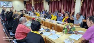 ทน.แม่สอด ประชุมชมรมผู้สูงอายุเทศบาลนครแม่สอด
