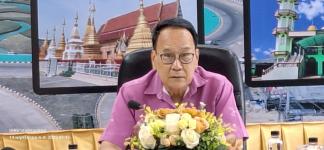 ทน.แม่สอด ประชุมชมรมผู้สูงอายุเทศบาลนครแม่สอด