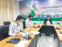 ทน.แม่สอด จัดการประชุมคณะกรรมการพิจารณาเลื่อนขั้นเงินเดือน พนักงานครูและบุคคากรทางการศึกษาลูกจ้างประจำ และพนักงานจ้าง ครั้งที่ 2/2566