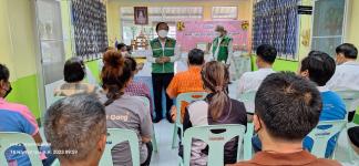 โครงการชดเชยค่าอาหารกลางวันให้ผู้ปกครองในช่วงสถานการณ์การแพร่ระบาดของโรคติดเชื้อไวรัสโคโรนา 2019 (COVID - 19) ปีการศึกษา 2563