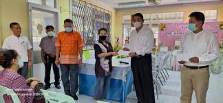 โครงการชดเชยค่าอาหารกลางวันให้ผู้ปกครองในช่วงสถานการณ์การแพร่ระบาดของโรคติดเชื้อไวรัสโคโรนา 2019 (COVID - 19) ปีการศึกษา 2563