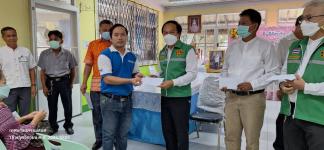 โครงการชดเชยค่าอาหารกลางวันให้ผู้ปกครองในช่วงสถานการณ์การแพร่ระบาดของโรคติดเชื้อไวรัสโคโรนา 2019 (COVID - 19) ปีการศึกษา 2563