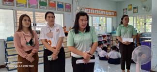 โครงการชดเชยค่าอาหารกลางวันให้ผู้ปกครองในช่วงสถานการณ์การแพร่ระบาดของโรคติดเชื้อไวรัสโคโรนา 2019 (COVID - 19) ปีการศึกษา 2563