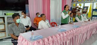 โครงการชดเชยค่าอาหารกลางวันให้ผู้ปกครองในช่วงสถานการณ์การแพร่ระบาดของโรคติดเชื้อไวรัสโคโรนา 2019 (COVID - 19) ปีการศึกษา 2563