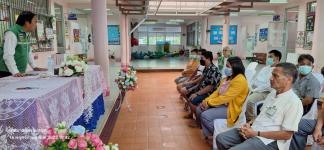 โครงการชดเชยค่าอาหารกลางวันให้ผู้ปกครองในช่วงสถานการณ์การแพร่ระบาดของโรคติดเชื้อไวรัสโคโรนา 2019 (COVID - 19) ปีการศึกษา 2563