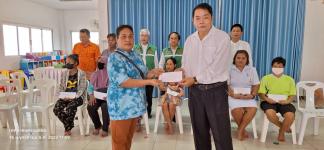 โครงการชดเชยค่าอาหารกลางวันให้ผู้ปกครองในช่วงสถานการณ์การแพร่ระบาดของโรคติดเชื้อไวรัสโคโรนา 2019 (COVID - 19) ปีการศึกษา 2563