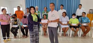 โครงการชดเชยค่าอาหารกลางวันให้ผู้ปกครองในช่วงสถานการณ์การแพร่ระบาดของโรคติดเชื้อไวรัสโคโรนา 2019 (COVID - 19) ปีการศึกษา 2563