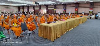 ทน.แม่สอด เข้ารับฟังการบรรยายพิเศษ พ.อ.นพ.พงศ์ศักดิ์ ตั้งคณา นักพูดผู้ทรงคุณวุฒิ 