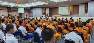 ทน.แม่สอด เข้ารับฟังการบรรยายพิเศษ พ.อ.นพ.พงศ์ศักดิ์ ตั้งคณา นักพูดผู้ทรงคุณวุฒิ 