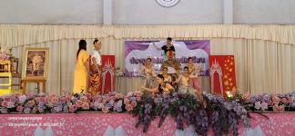 เข้าร่วมการประชุมผู้ปกครองนักเรียนโรงเรียนเทศบาลเฉลิมพระเกียรติสมเด็จพระเทพรัตนราชสุดาฯ สยามบรมราชกุมาร ภาคเรียนที่ 2  ประจำปีการศึกษา 2566