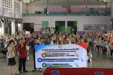 เทศบาลนครแม่สอด จัดประชุมประชาคมรับฟังความคิดเห็นของประชาชนในเขตเทศบาลนครแม่สอด