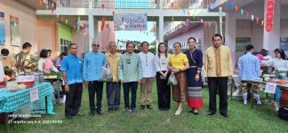 ทน.แม่สอด เข้าร่วมกิจกรรมสืบสานประเพณีลอยกระทงโรงเรียนเทศบาลเฉลิมพระเกียรติฯ ประจำปี 2566