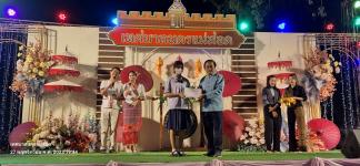 ทน.แม่สอด จัดกิจกรรมสืบสานประเพณีลอยกระทง ประจำปี 2567