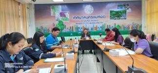 ทน.แม่สอด จัดประชุมติดตามความคืบหน้าโครงการบริหารจัดการกำจัดขยะมูลฝอยและผลิตกระแสไฟฟ้าขนาดเล็กฯ ครั้งที่ 2/2567