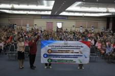 เทศบาลนครแม่สอด จัดประชุมประชาคมรับฟังความคิดเห็นของประชาชนในเขตเทศบาลนครแม่สอด