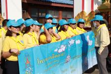 ทน.แม่สอด จัดกิจกรรมจิตอาสาพัฒนาปรับปรุงภูมิทัศน์ เพื่อถวายเป็นพระราชกุศล วันคล้ายวันพระบรมราชสมภพ พระบาทสมเด็จพระบรมชนกาธิเบศร มหาภูมิพลอดุลยเดชมหาราช บรมนาถบพิตร วันชาติและวันพ่อแห่งชาติ 