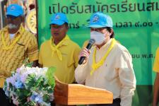 ทน.แม่สอด จัดกิจกรรมจิตอาสาพัฒนาปรับปรุงภูมิทัศน์ เพื่อถวายเป็นพระราชกุศล วันคล้ายวันพระบรมราชสมภพ พระบาทสมเด็จพระบรมชนกาธิเบศร มหาภูมิพลอดุลยเดชมหาราช บรมนาถบพิตร วันชาติและวันพ่อแห่งชาติ 